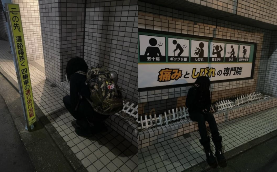 From @dyinginyourtomb